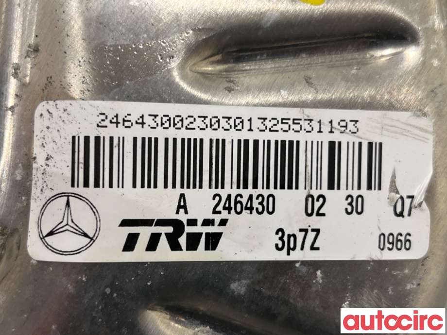 Bremsekraft-forsterker til Mercedes CLA 2013-2019 (C117) (C117) (MERCEDES|A2464300930||A2464300230)