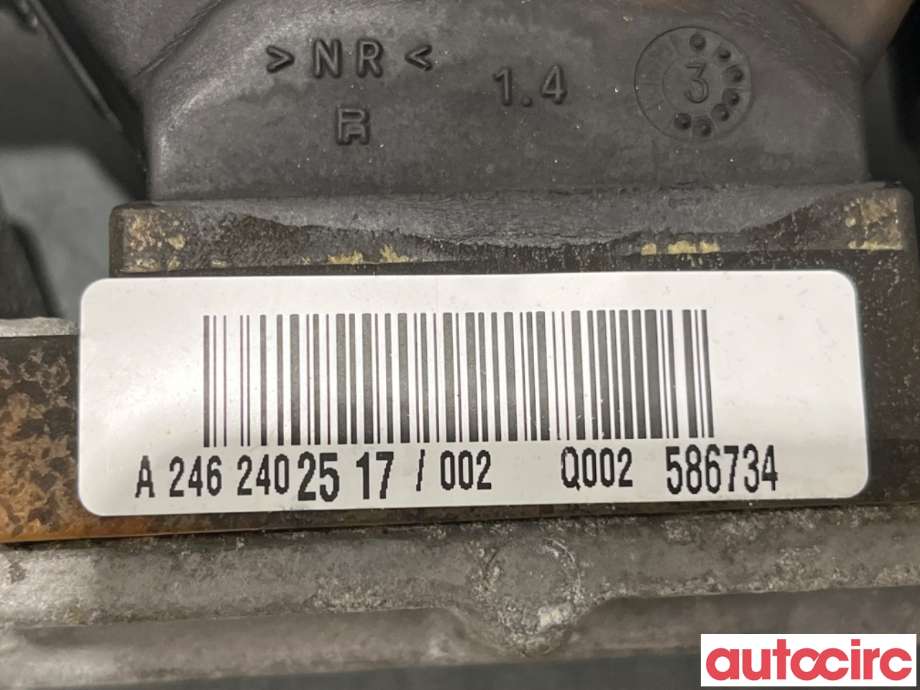 Motorfeste til Mercedes CLA 2013-2019 (C117) (C117) (MERCEDES|A2462402517|)
