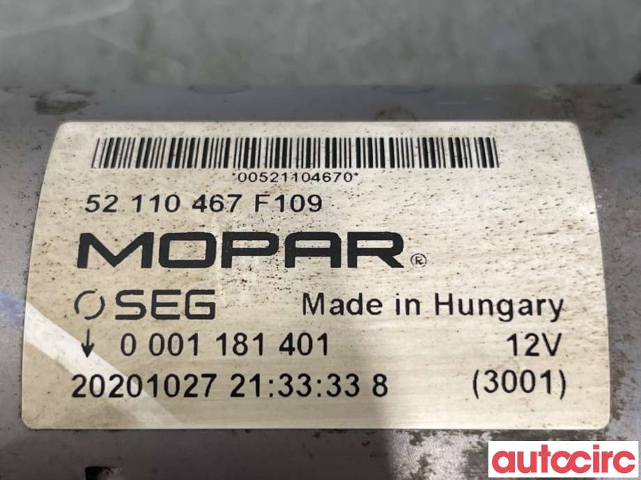 Starter diesel til Fiat Tipo 2017-->>  (FIAT|71798132|0001181401|52110467)