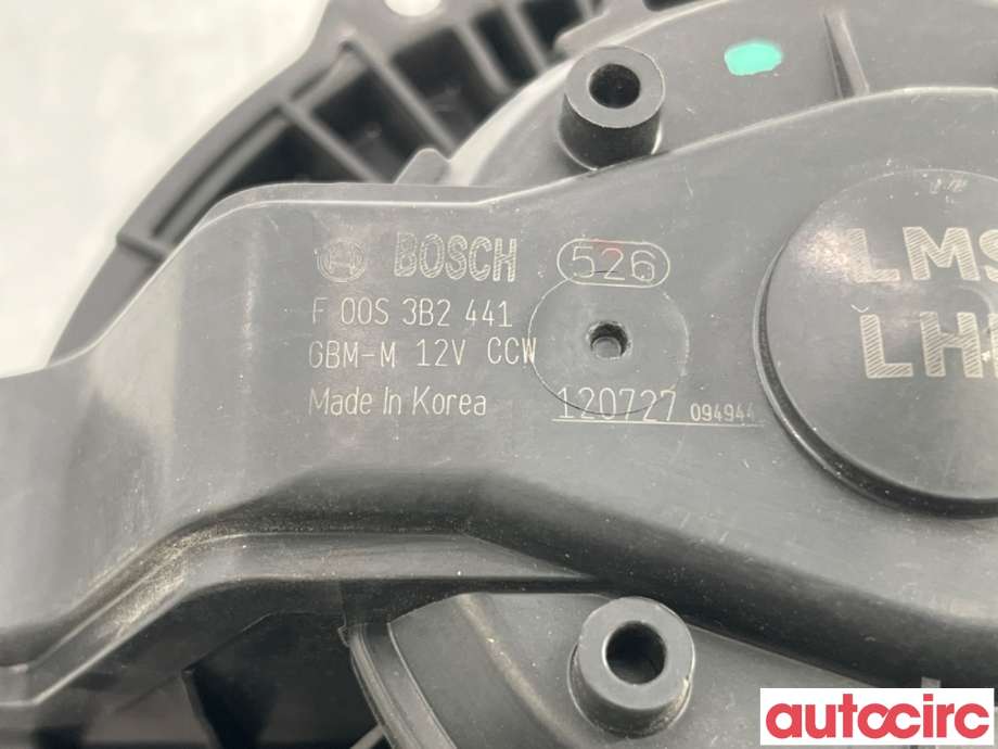 Varmeapparat motor til Kia Sportage 2010-2016 (Type III)  (KIA|971132Y000|F00S3B2441|)