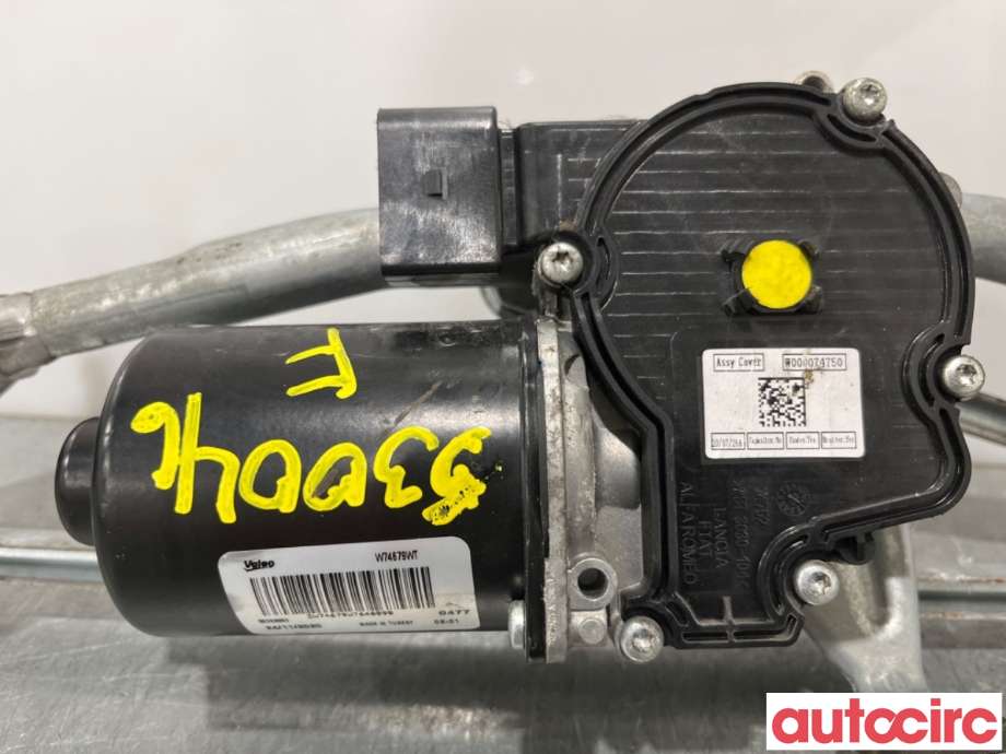 Viskermotor frontrute til Fiat Tipo 2017-->>  (FIAT|52069330|W000074253|52214003)