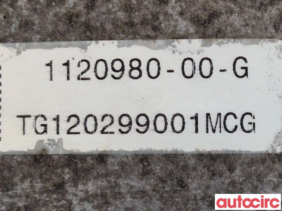 Motor elbil bak til Tesla Model 3 2018-2023 (Fase 1)  (TESLA|1120980-17-J||1120980-00-G)