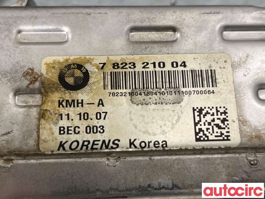 EGR-ventil til BMW 5-Serie 2010-2017 (F10/F11) (F10/F11) (BMW|11717822350||7823210)