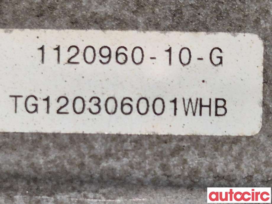 Motor elbil foran til Tesla Model 3 2018-2023 (Fase 1)  (TESLA|1521468-00-B||1120960-10-G)
