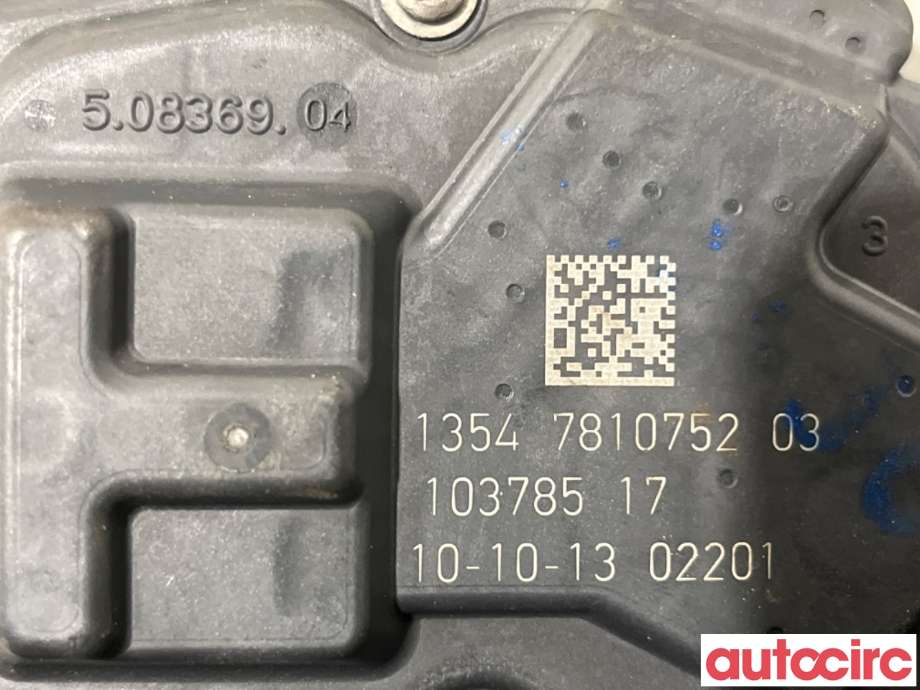 Spjeldhus til BMW 5-Serie 2010-2017 (F10/F11) (F10/F11) (BMW|13547810752|50836904)