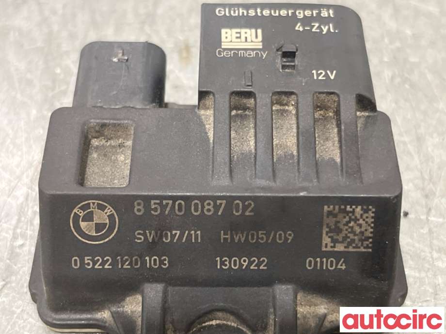 Rele gløde til BMW 5-Serie 2010-2017 (F10/F11) (F10/F11) (BMW|12218570087|0522120103|12217822098)