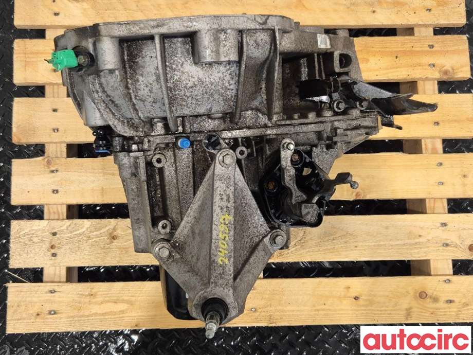Girkasse manuell til Nissan Note 2006-2013 (Type I) (NISSAN|3040000Q1J||3210000QAE)