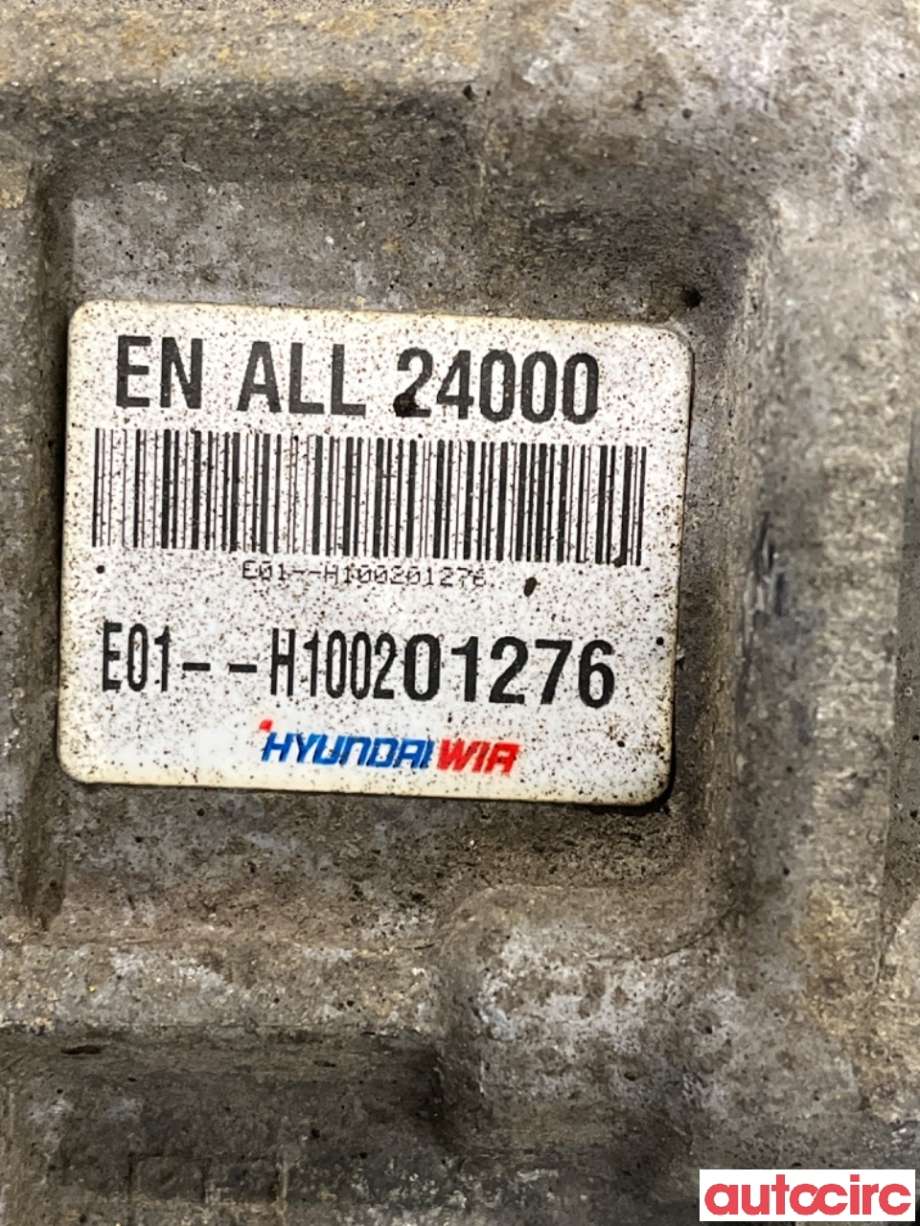 Girkasse 4WD fordelingskasse til Hyundai Ix35 2010-2015  (HYUNDAI|4730024000|)