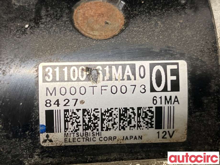 Starter til Suzuki Vitara 2015-->> (Type IV)  (SUZUKI|31100-61MA0|M000TF0073)