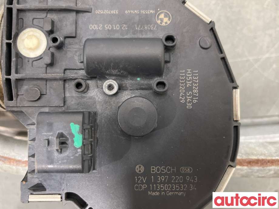 Viskermotor frontrute til BMW 5-Serie 2010-2017 (F10/F11) (F10/F11) (BMW|61617306266|1397220943|7306266)