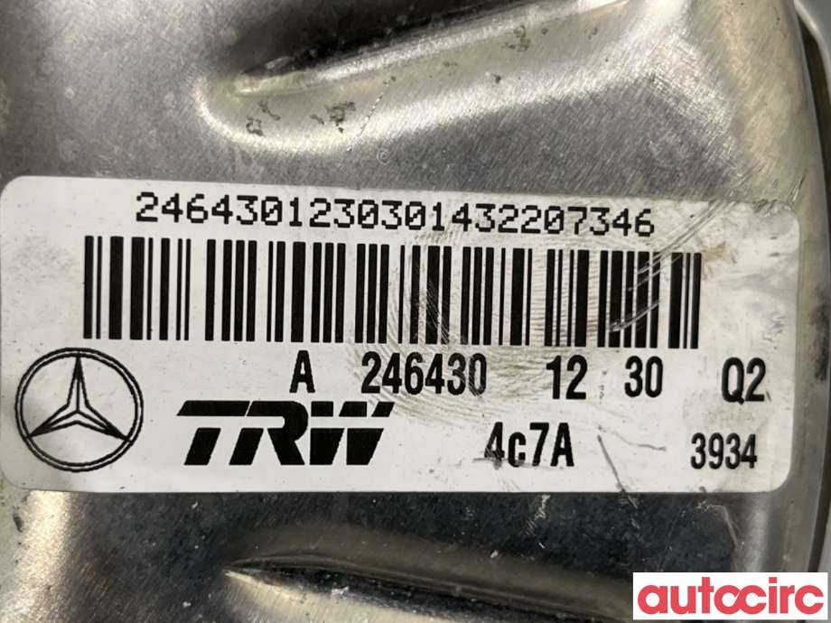 Bremsekraft-forsterker til Mercedes A-Klasse 2012-2018 (W176) (W176) (MERCEDES|A2464300930||A2464301230)