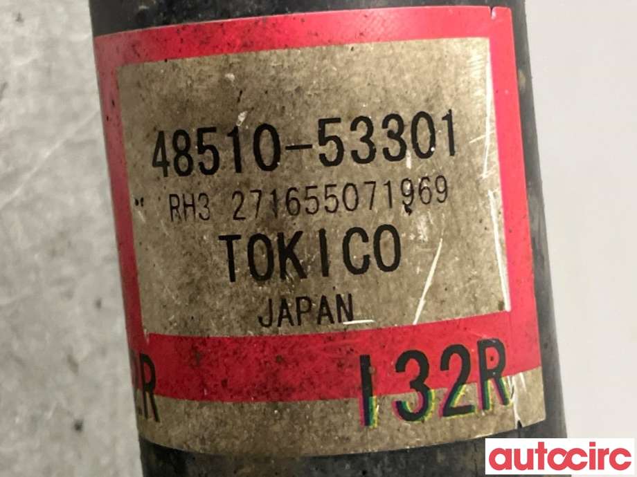 Fjærbein høyre foran til Lexus IS 2013-2020 (Type III) (XE30) (XE30) (LEXUS|4851080712||48510-53301)