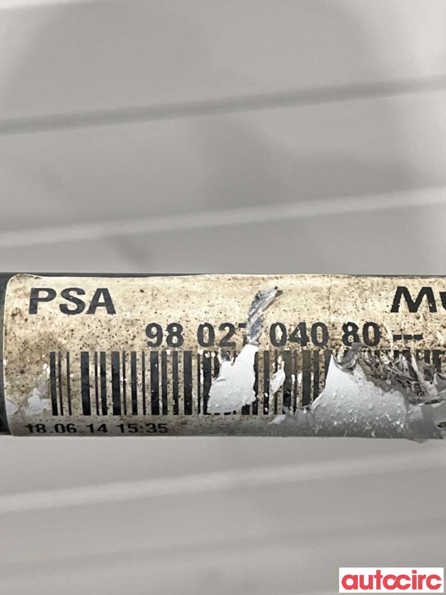Stabilisatorstag foran til Peugeot 308 2013-2021 (Type II)  (PEUGEOT|9802704080|)