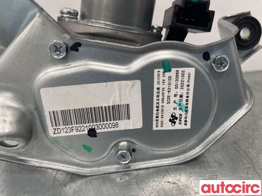 Viskermotor bakrute til BYD Atto 2022-->>  (BYD|SC2E-6310010||SC2E-6310100)