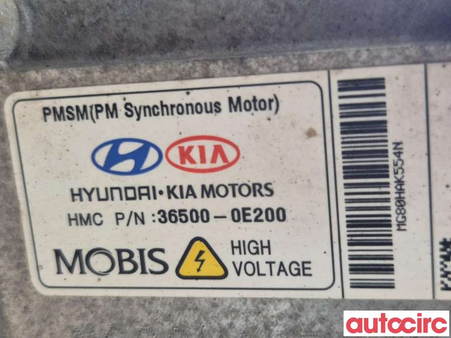 Motor elbil foran til Kia Soul 2014-2019 (Type II)  (KIA|365000E200|M200)