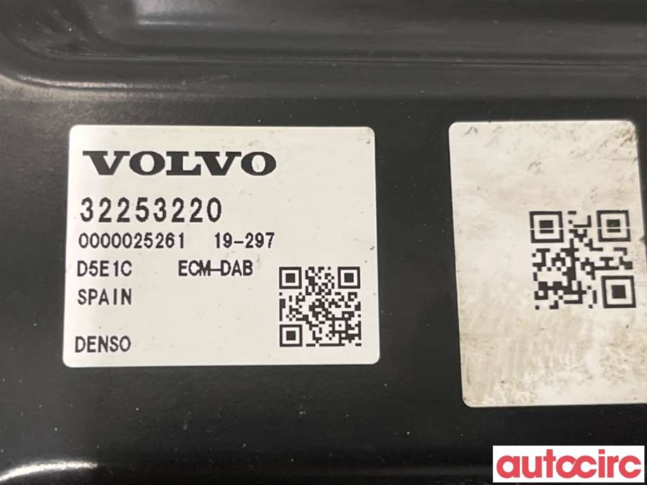 Styreenhet motor til Volvo V60 / V60 CC 2018-->> (Type II)  (VOLVO|36003275||32253220)