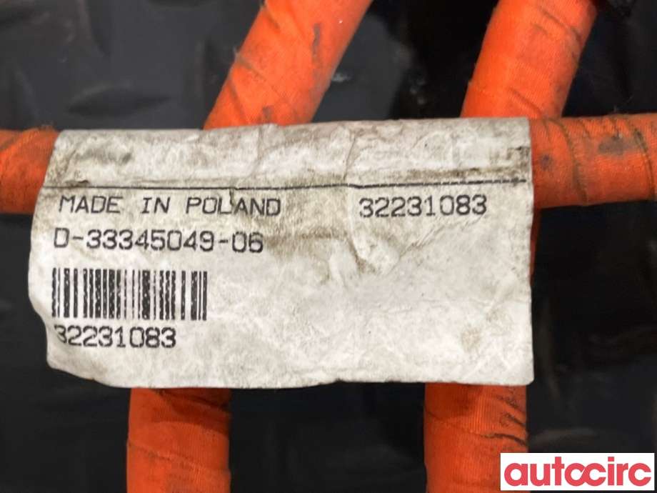 Kabel høy volt (HV) hybrid til Volvo V60 / V60 CC 2018-->> (Type II)  (VOLVO|32231083|)