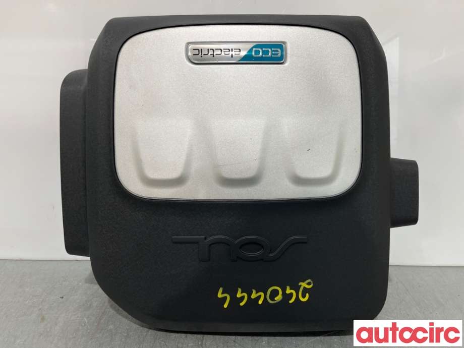 Motordeksel over motor til Kia Soul 2014-2019 (Type II) (KIA|292000E040||29200-0E040)