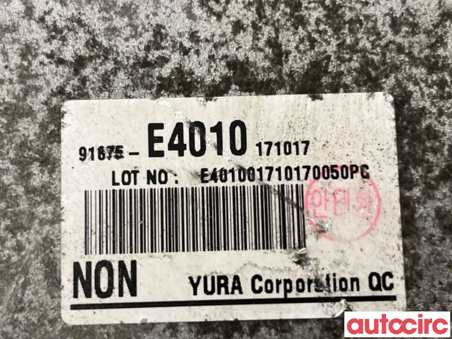 Inverter elbil til Kia Soul 2014-2019 (Type II)  (KIA|91875E4010||91875-E4010)