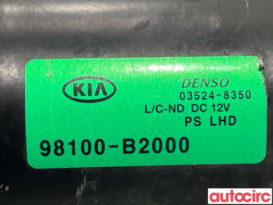 Viskermotor frontrute til Kia Soul 2014-2019 (Type II)  (KIA|98100B2000|03524-8350|98100-B2000)