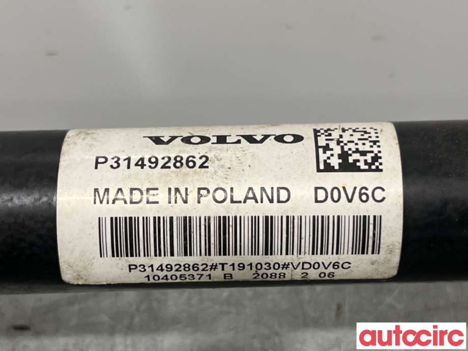 Drivaksel venstre bak, elbil til Volvo V60 / V60 CC 2018-->> (Type II)  (VOLVO|36012812||31492862)