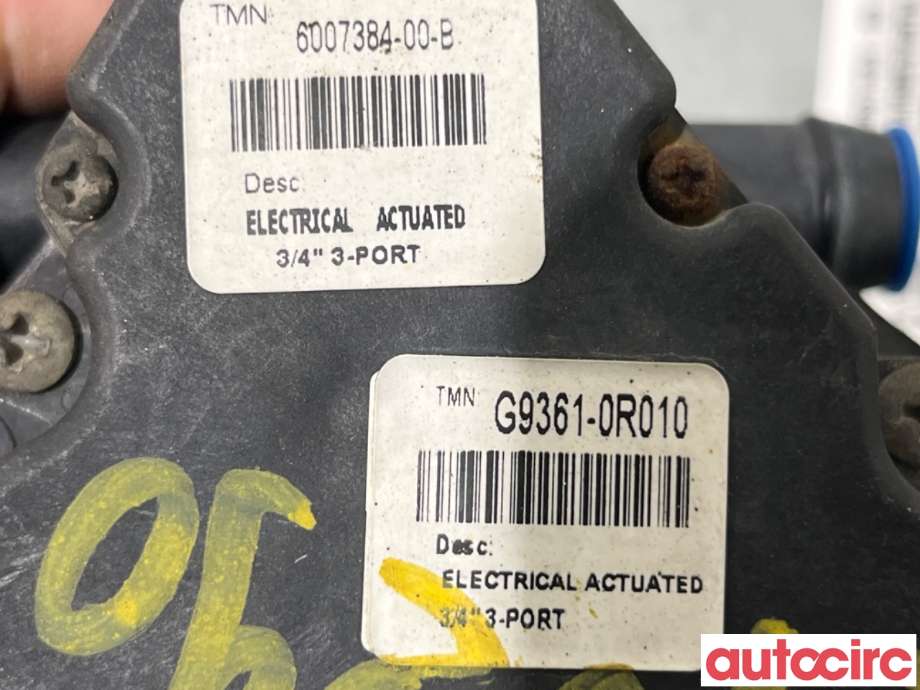 Diverse deler til Tesla Model S 2013-2016 (Fase 1)  (TESLA|6007384-00-B|)