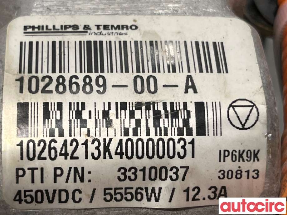 Diverse deler til Tesla Model S 2013-2016 (Fase 1)  (TESLA|1038901-00-F||1028689-00-A)