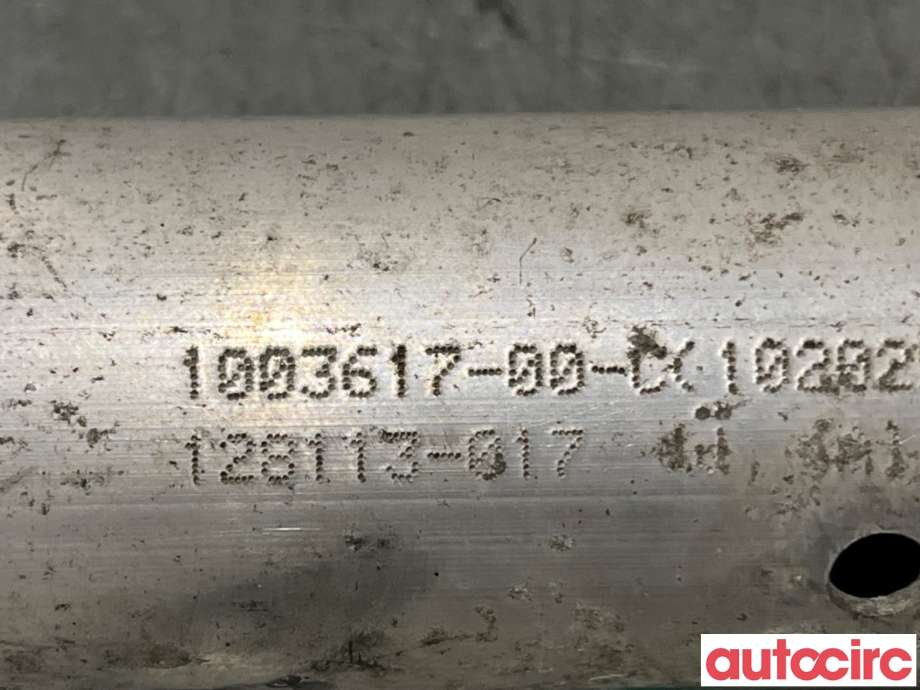 Diverse deler til Tesla Model S 2013-2016 (Fase 1)  (TESLA|1003617-00-E||1003617-00-C)