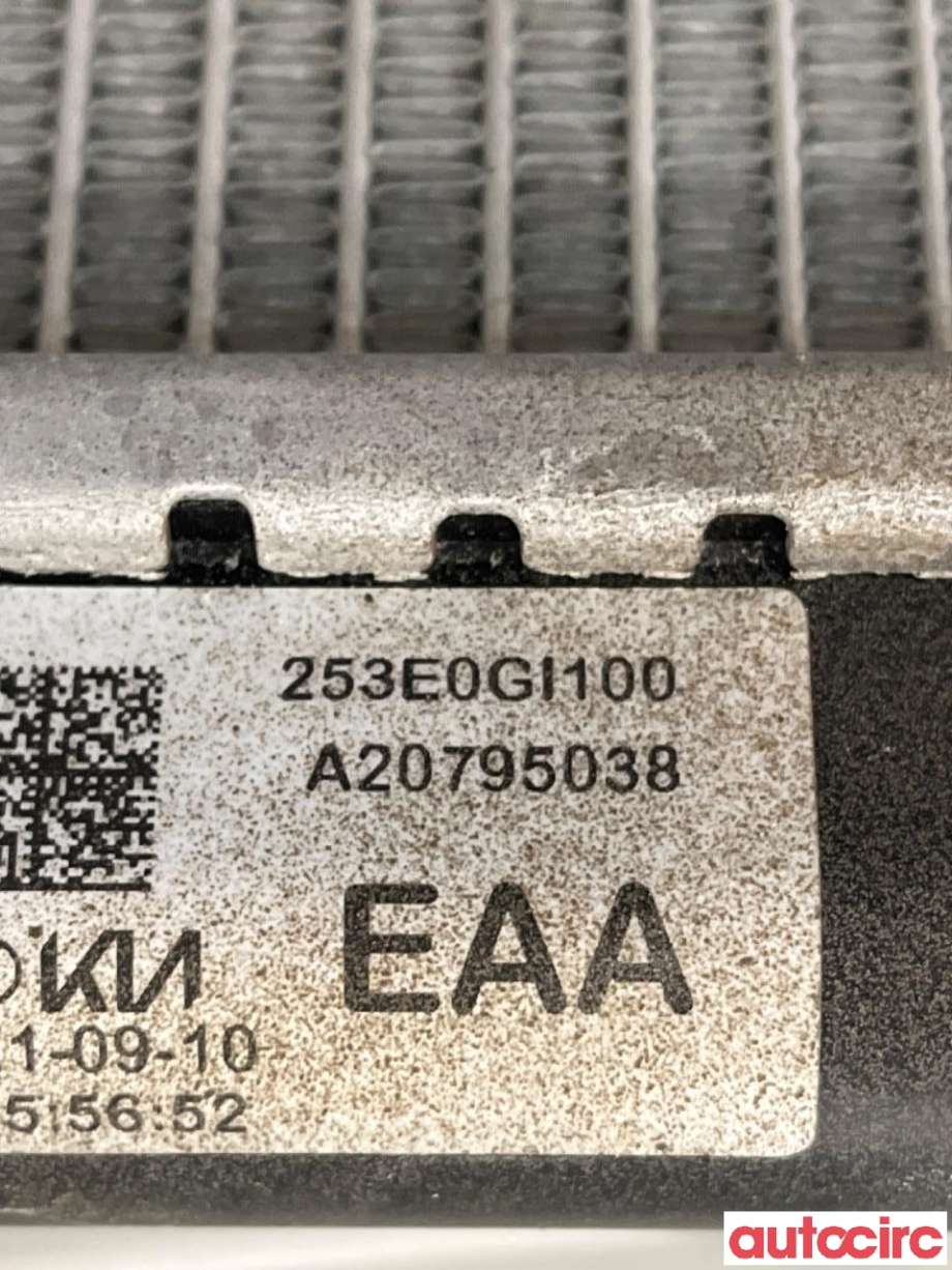 Radiator (automat gir) til Hyundai Ioniq 5 2021-->>  (HYUNDAI|253E0GI100|)