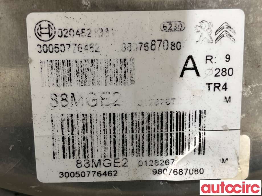 Bremsekraft-forsterker til Peugeot 3008 2016-->> (Type II)  (PEUGEOT|1616905380|0204821381|9807687080)