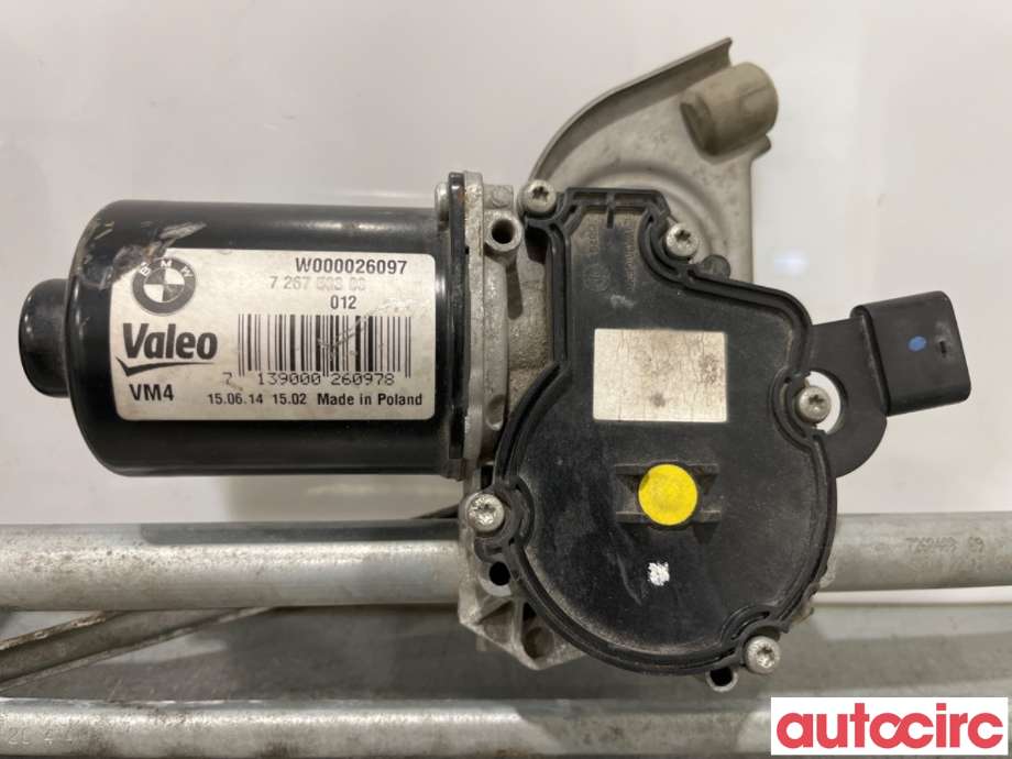 Viskermotor frontrute til BMW 3-Serie 2012-2018 (F30/F31/F34) (F30/F31/F34) (BMW|61617260488|W000026097|7267503)