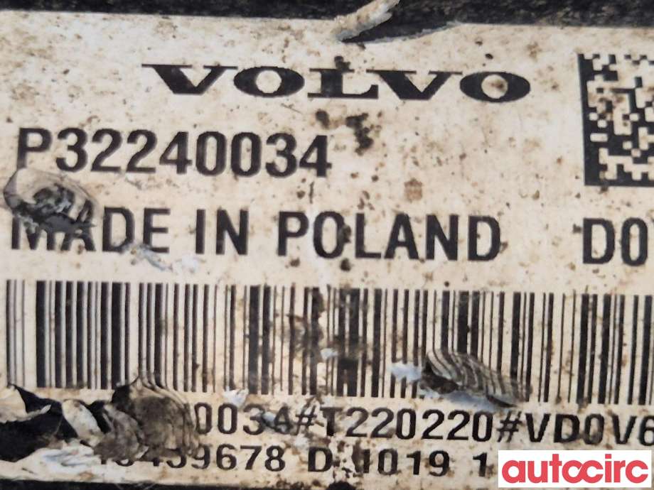 Drivaksel høyre bak, elbil til Volvo XC40 2018-2024  (VOLVO|36010554||32240034)
