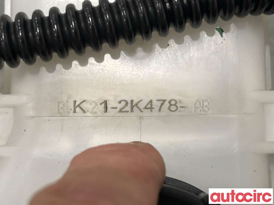 Diverse deler til Ford Transit Courier 2018-2023 (Type I, Fase 2)  (FORD|1767216||BK21-2K478-AB)
