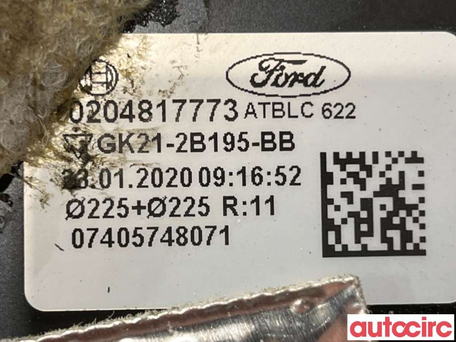 Bremsekraft-forsterker til Ford Transit Courier 2018-2023 (Type I, Fase 2)  (FORD|2374778|0204817773|GK21-2B195-BB)