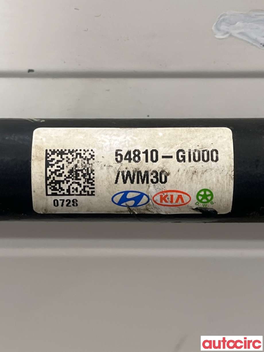 Stabilisatorstag foran til Hyundai Ioniq 5 2021-->>  (HYUNDAI|54810-GI000|)