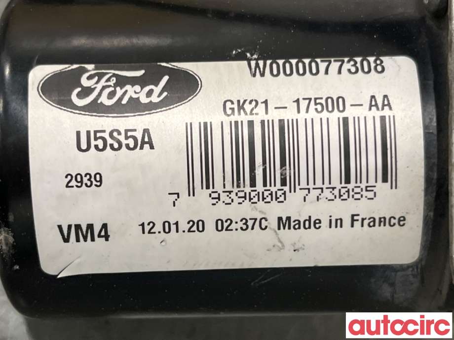 Viskermotor frontrute til Ford Transit Courier 2018-2023 (Type I, Fase 2)  (FORD|2005582|W000077308|GK21-17500-AA)