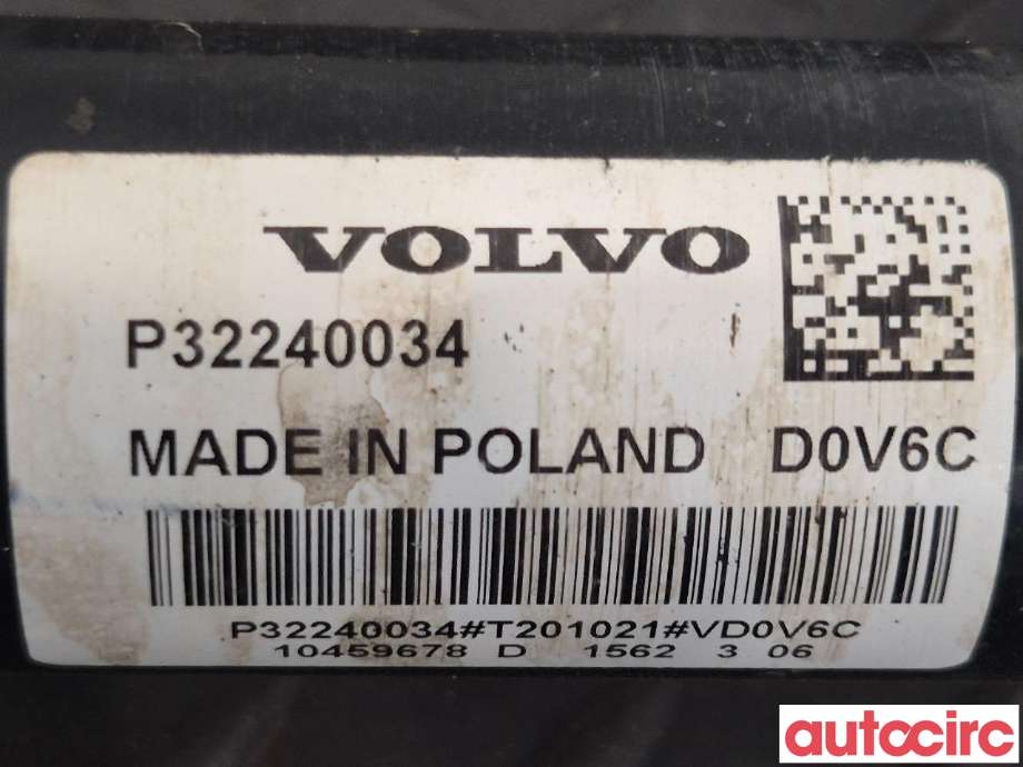 Drivaksel høyre bak, elbil til Volvo XC40 2018-2024  (VOLVO|36012973||32240034)