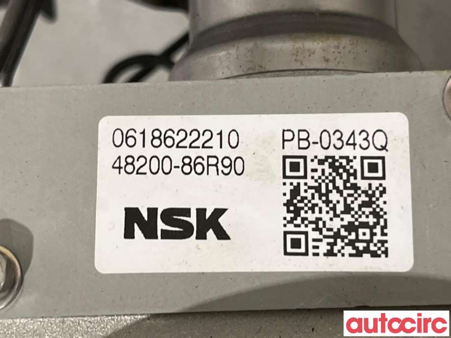 Rattaksel elektrisk servo til Suzuki Vitara 2015-->> (Type IV)  (SUZUKI|48210-86R40||48200-86R90)