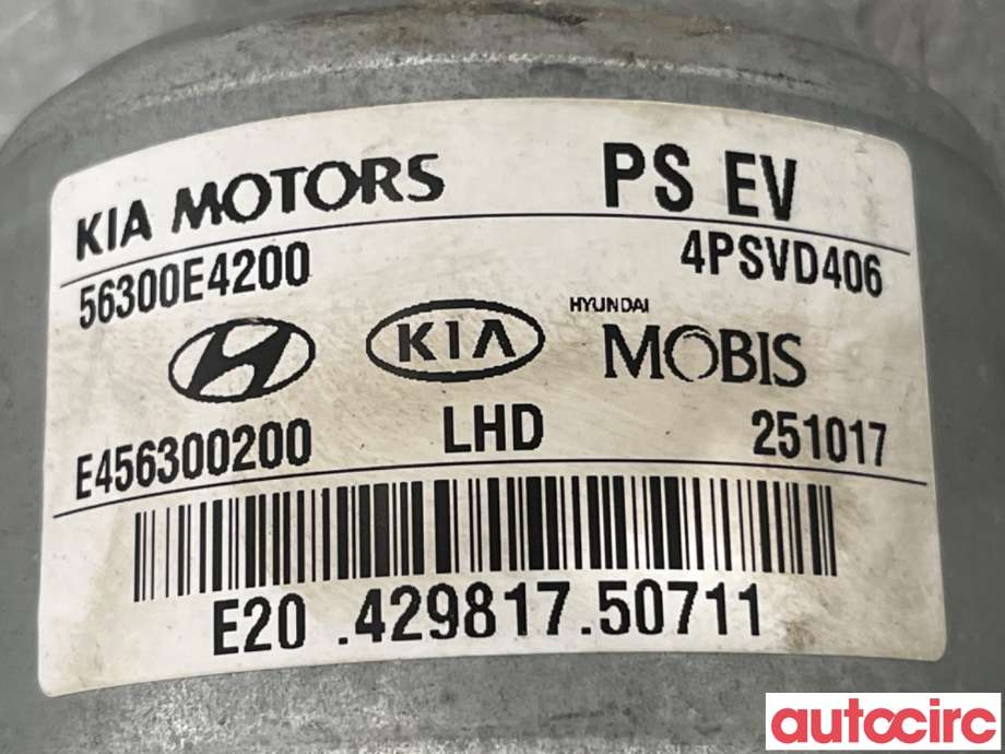 Servo pumpe elektrisk til Kia Soul 2014-2019 (Type II)  (KIA|563303X005|E456300200|56300E4200)