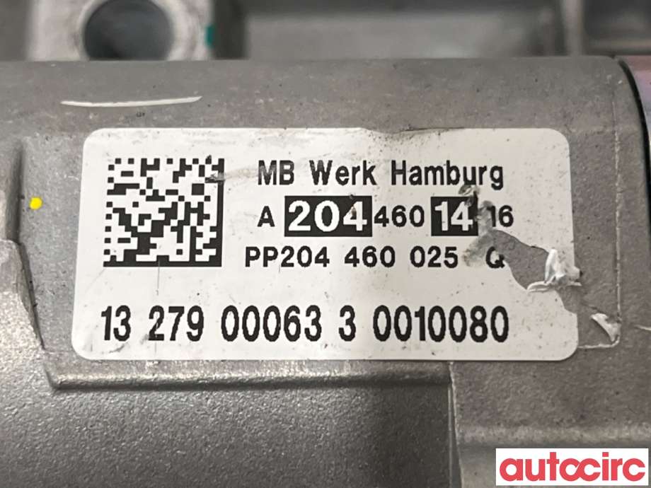 Rattaksel til Tesla Model S 2013-2016 (Fase 1)  (TESLA|1013033-00-A||A2044601416)