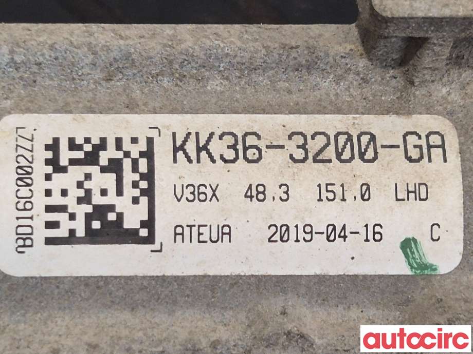 Tannstang til Ford Transit Connect 2018-->> Type II, Fase 2  (FORD|2471498||RMKK36-3504-AA)