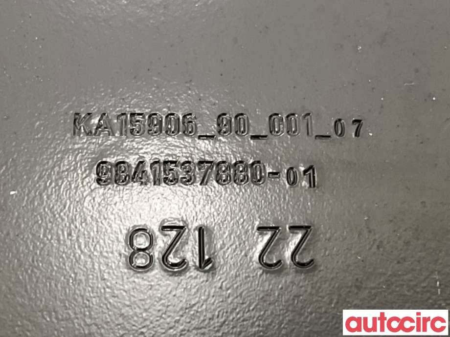 Batterikasse/feste til Peugeot 208 2019-->> (Type II)  (PEUGEOT|NO NR||9841537880)