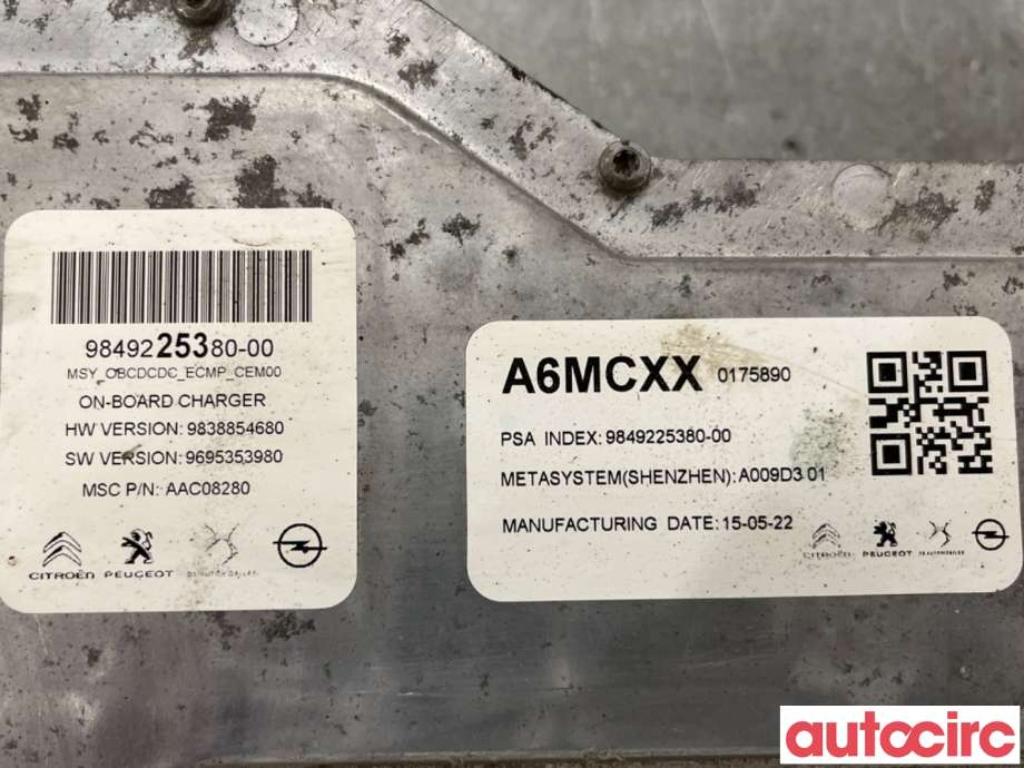 Batterilader (OBC - On Board Charger) til Peugeot 208 2019-->> (Type II)  (PEUGEOT|1675812180|9849225380|1691344480)