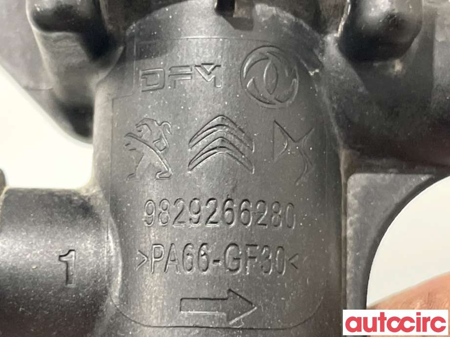 Diverse deler til Peugeot 208 2019-->> (Type II)  (PEUGEOT|9829266280|)
