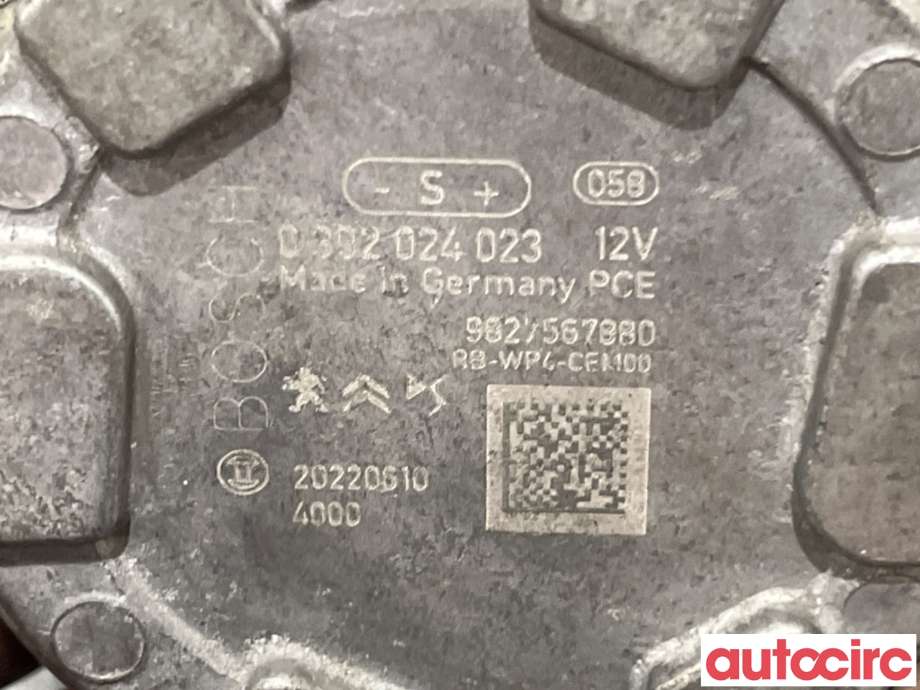 Sirkulasjonspumpe til Peugeot 208 2019-->> (Type II)  (PEUGEOT|9827567880|0392024023)