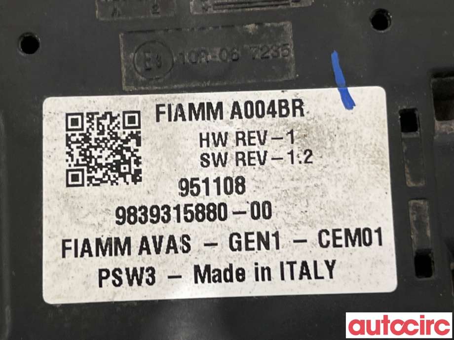 Høyttaler motorlyd, AVAS (Acoustic Vehicle Alerting System) til Peugeot 208 2019-->> (Type II)  (PEUGEOT|9839315880|)