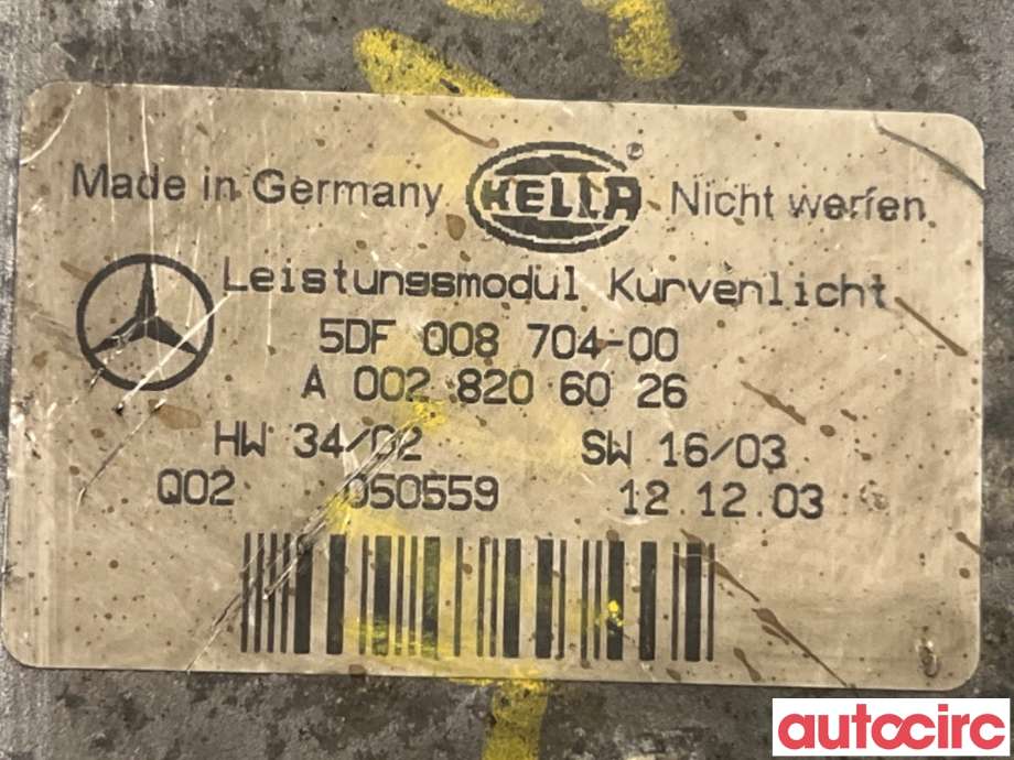 Styreenhet xenon/ballast til Mercedes E-Klasse 2006-2009 (Fase 2) (W211) (W211) (MERCEDES|A0028202426|5DF008704-00|A0028206026)