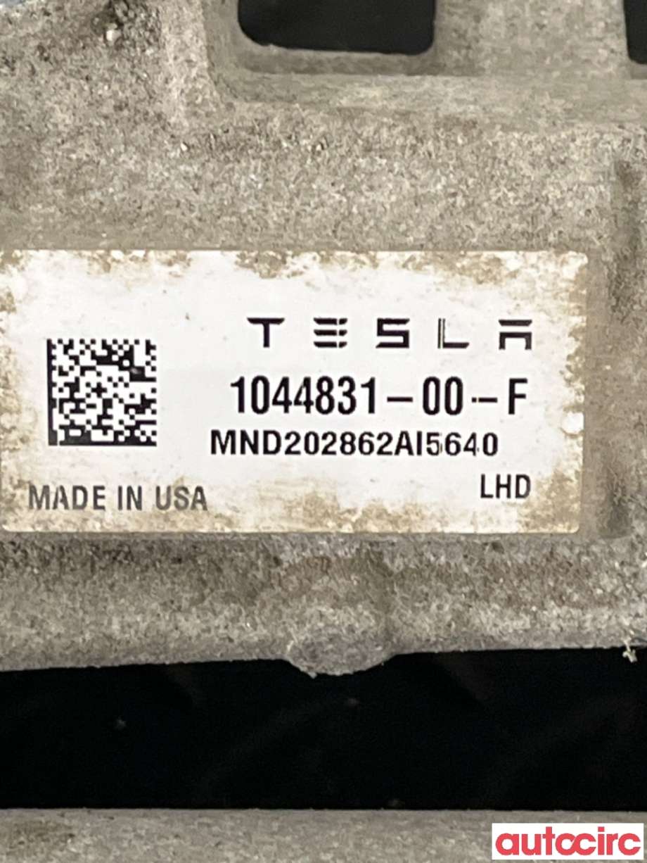 Tannstang elektrisk til Tesla Model 3 2018-2023 (Fase 1)  (TESLA|1044832-00-B||1044832-00-F)