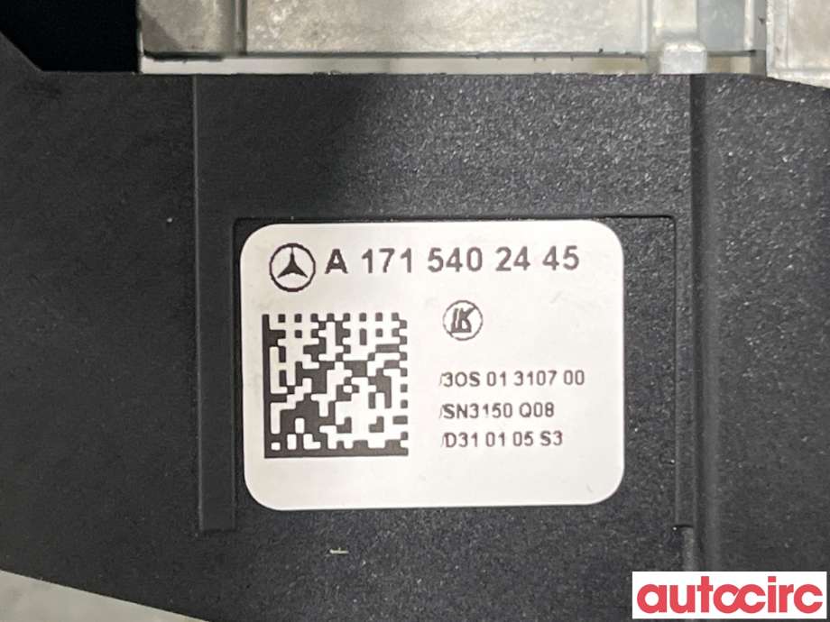 Bryter cruise control til Mercedes E-Klasse 2002-2006 (Fase 1) (W211) (W211) (MERCEDES|A1715402445|)