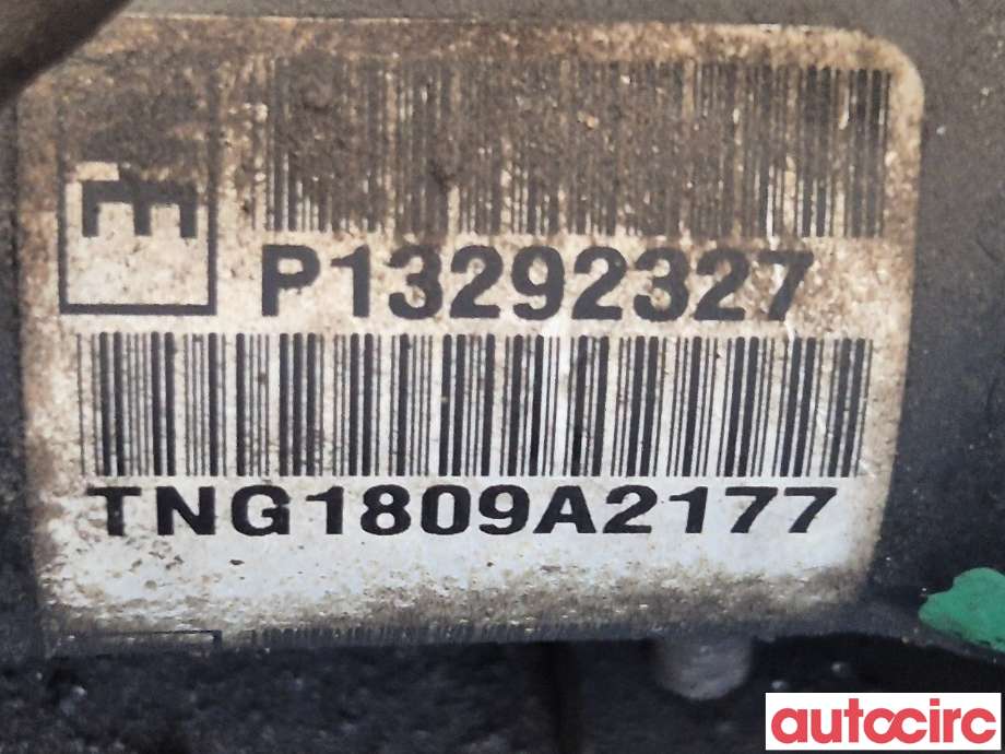 Tannstang til Opel Insignia A 2009-2014  (OPEL|23139008||13292337)